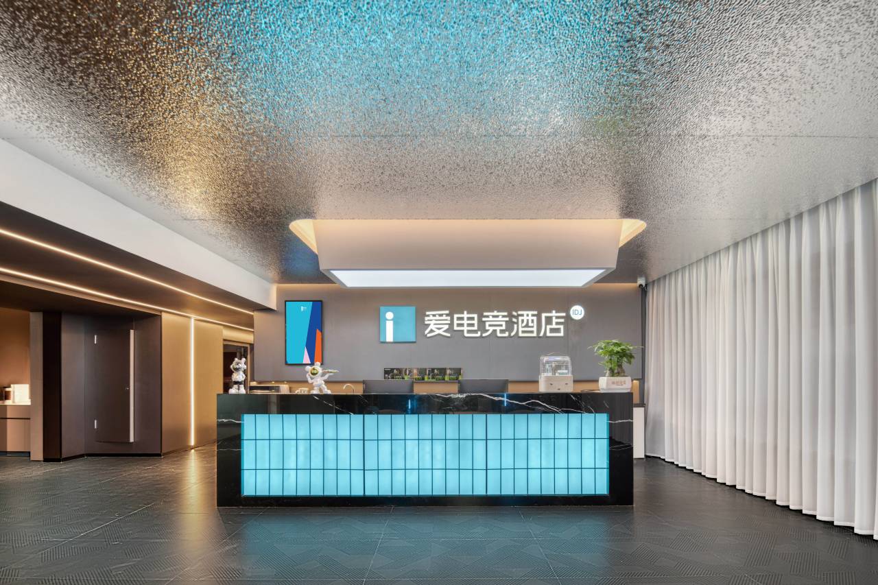 爱电竞酒店(天台山站天台客运总站店)图片