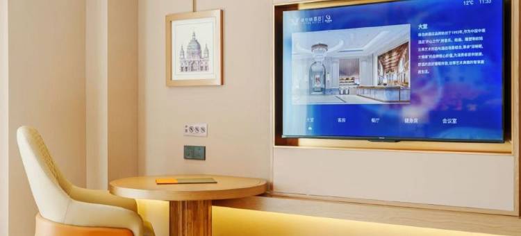 维也纳酒店(福州平潭龙王头沙滩店)图片