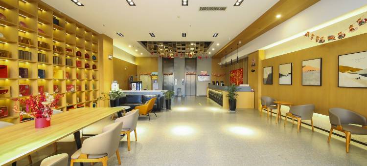 福瑞斯酒店(晋城司徒小镇店)图片