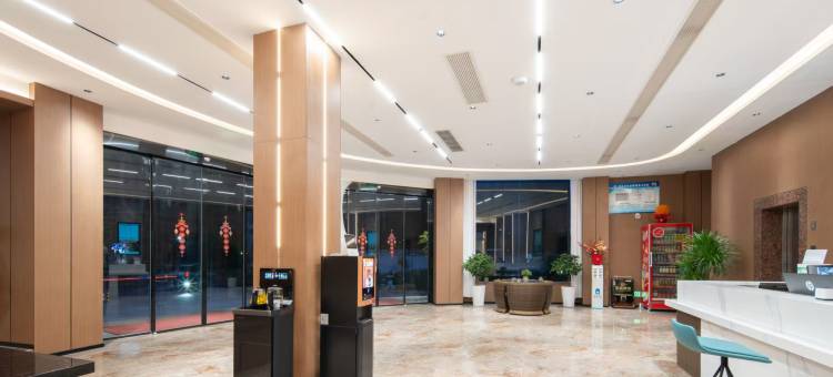 雲鼎酒店(汉中洋县政府行政服务中心店)图片