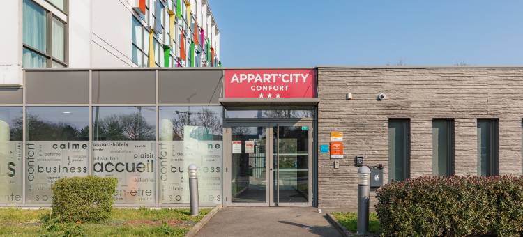 雷恩-瑟松塞维涅城市公寓酒店(Appart’City Confort Rennes – Cesson Sévigné)图片