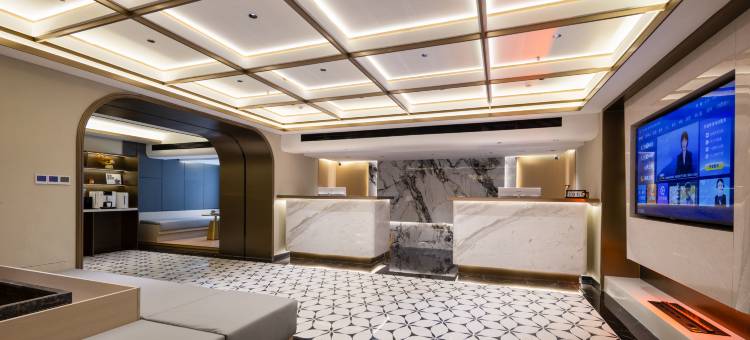 岚悦酒店(太原吾悦广场店)图片