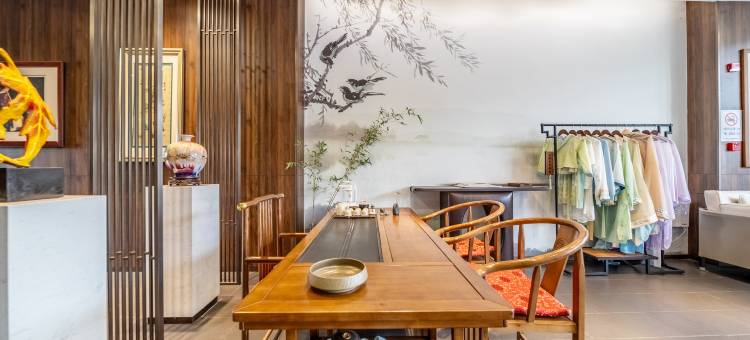 昆曲艺术酒店(昆山阳澄湖度假区巴城老街店)图片