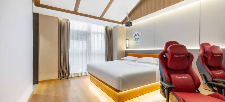 爱电竞酒店(常州淹城武进吾悦广场店)图片