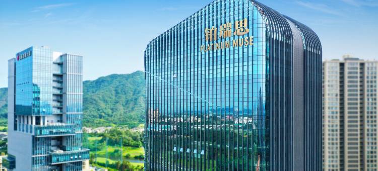 珠海·铂瑞思｜Soong·CineBathtub设计师酒店(大学城唐家湾店)图片