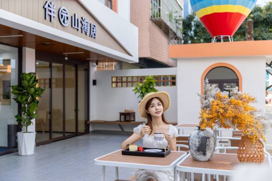 珠海长隆旅游度假区伴园山海居