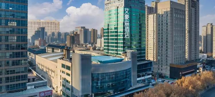 艾豪森酒店(西安凤城二路市图书馆地铁站店)图片