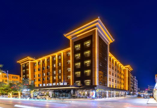 Binhe International Hotel (Dunhuang Night Market)Hotel Overview