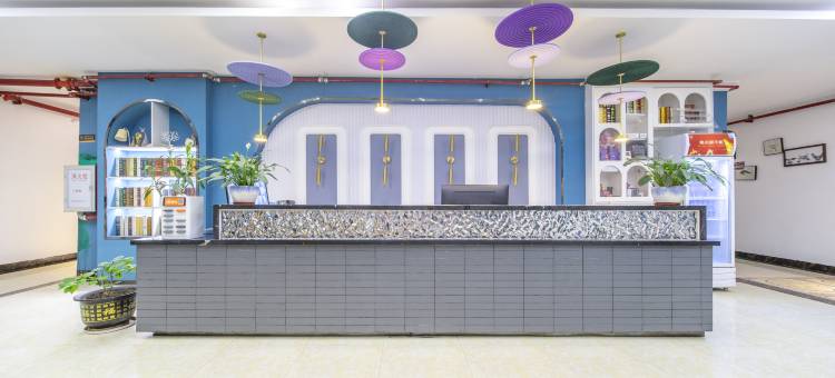 米朵酒店式公寓(广州白云东平地铁站警官学院店)图片