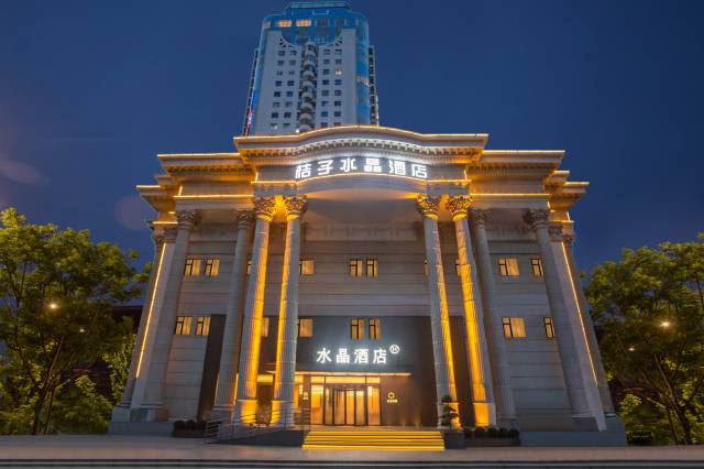 上海陆家嘴东方明珠桔子水晶酒店