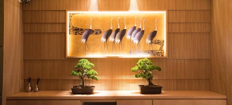 赤坂百夫长经典酒店(The Centurion Classic Akasaka)图片