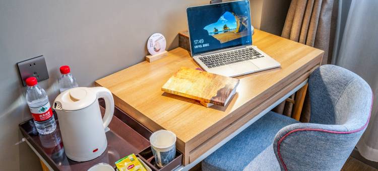 如家酒店·neo(运城禹西路禹都万达广场店)图片