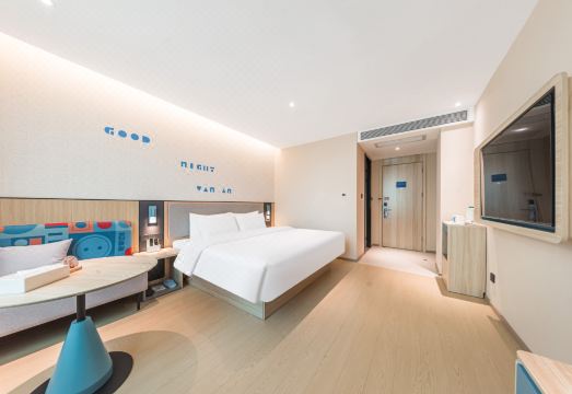 Homeinn · neo (Khorgas Guomen) Hotel Overview