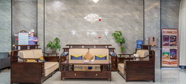 海西耀翔品质酒店(翡翠商业步行街店)图片