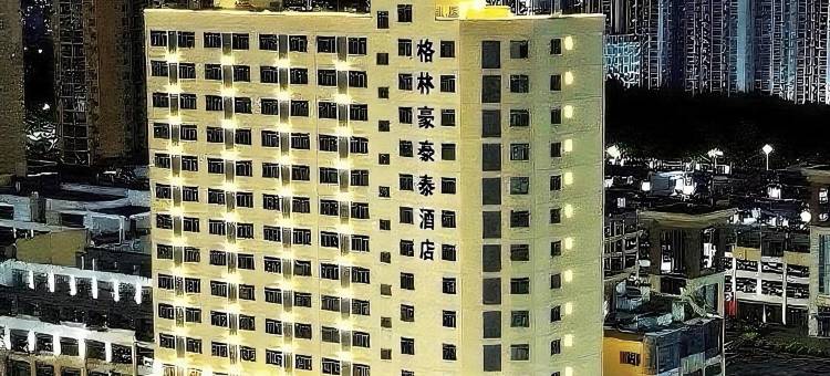 格林豪泰酒店(防城港高铁北站店)图片