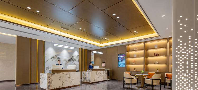 戴斯精选温德姆酒店(恩施火车站机场店)图片