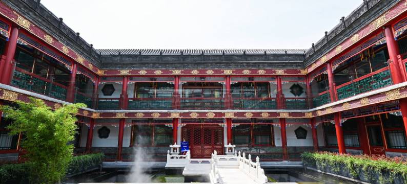 北京涵珍园国际酒店图片