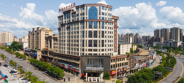 格林东方酒店(贵溪市政府店)图片