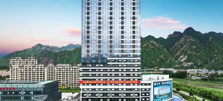 维也纳酒店(承德下板城华明服务外包产业园店)图片