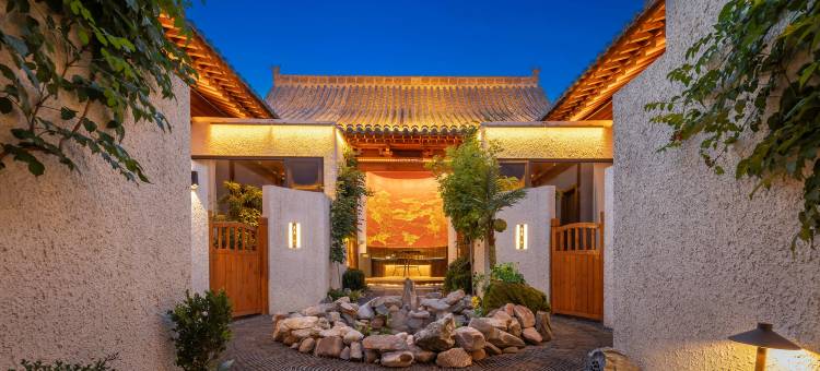 云缦·兮温泉民宿(忻州古城店)图片