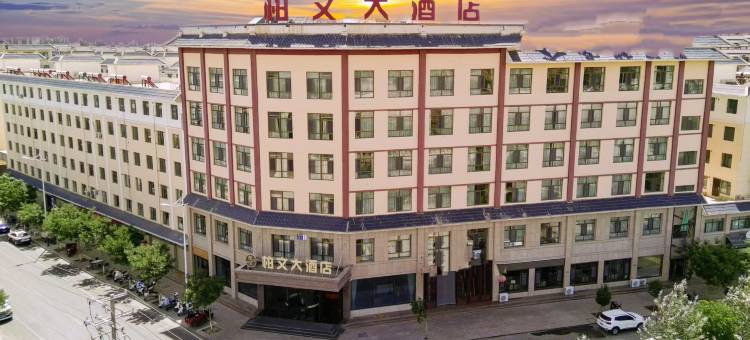 敦煌柏文大酒店(博物馆店)图片