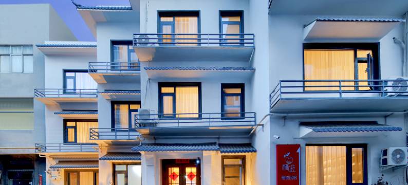 栖迹民宿(中国国花园龙门大道店)图片