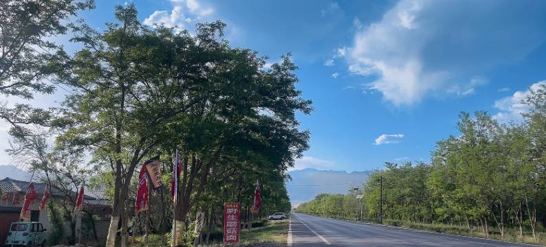 乐北苑民宿图片