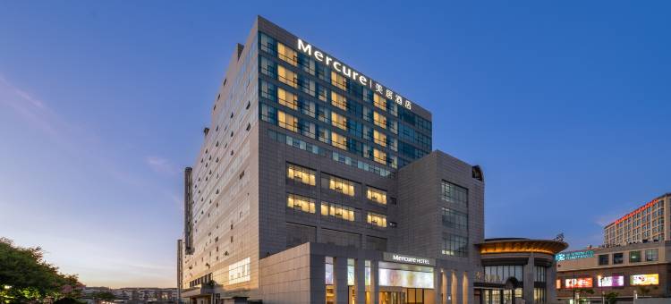 上海虹桥机场漕河泾美居酒店图片