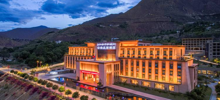 芒康云曲庄园酒店图片