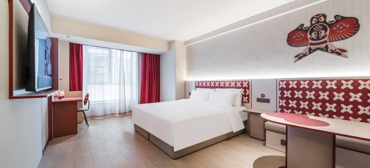 你好酒店(锡林浩特维多利广场店)图片