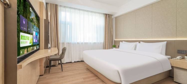 艺选酒店(银川高铁站怀远夜市店)图片