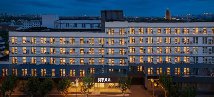 如家酒店·neo(苏州火车站苏州博物馆店)图片