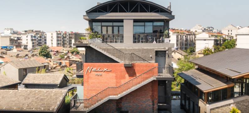 内向酒店 NeiX(扬州东关街个园店)图片