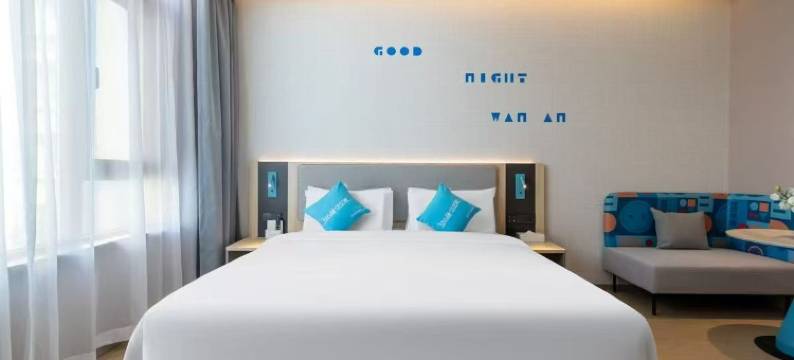 萨嘎云居酒店图片