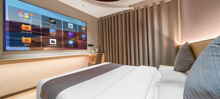 贝壳酒店(淮南市火车站店)图片