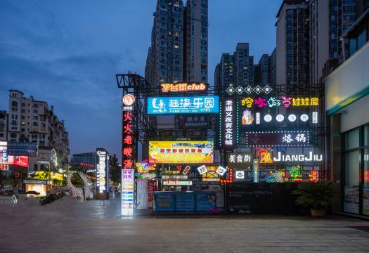 遵义蒂莲雅酒店(汇川区苏州路店)图片