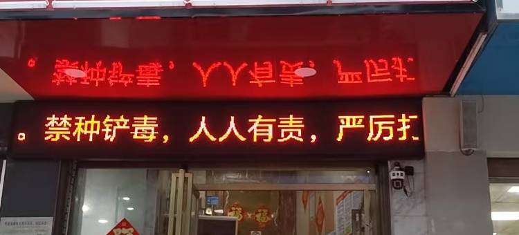 文宏商务宾馆图片