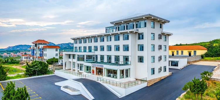 荣成成山头西霞口动物园丽呈睿轩酒店图片