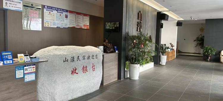 武功山山濠民宿(武功山游客中心店)图片