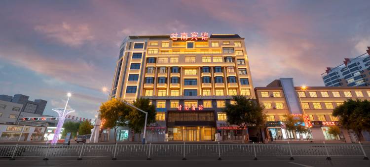 甘南宾馆图片