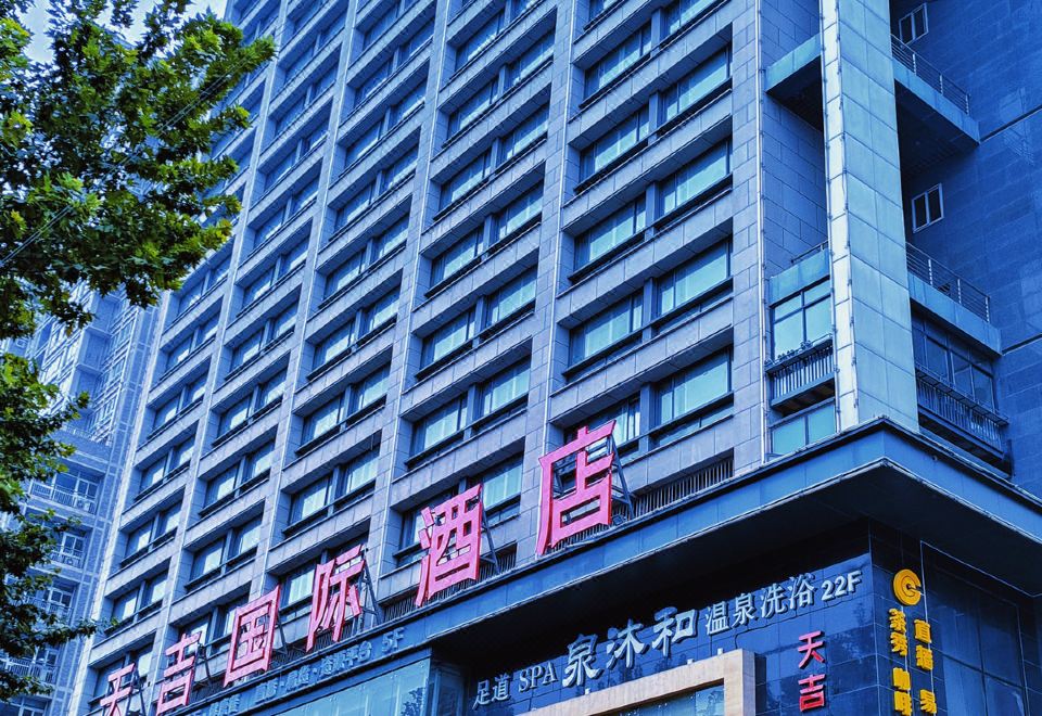 酒店外观