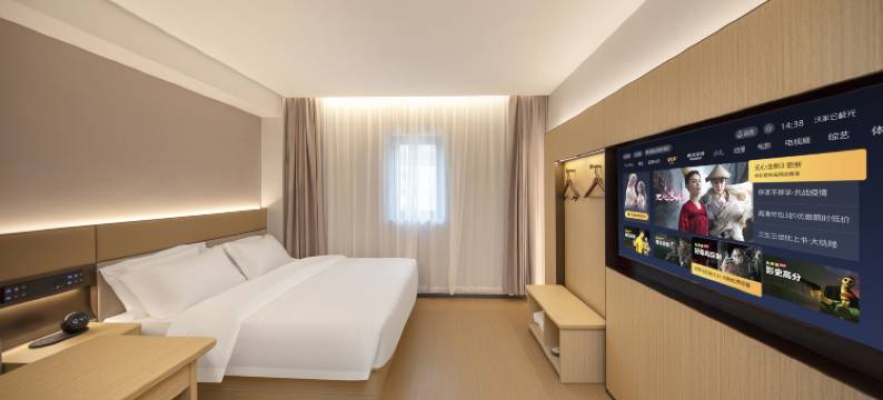 清沐铂金酒店(芜湖古城步行街店)图片