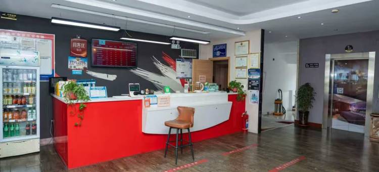 尚客优精选酒店(齐河齐晏大街店)图片