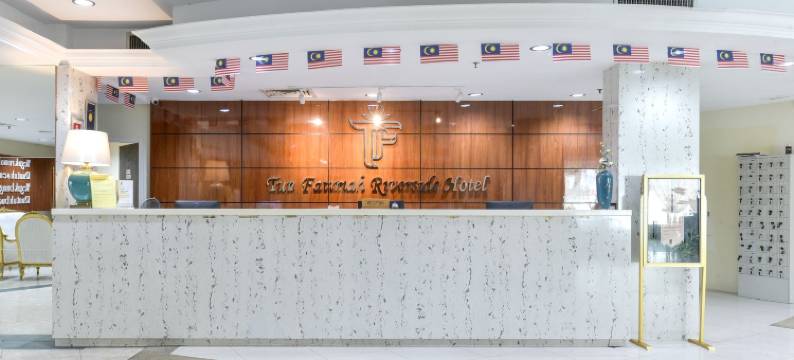 星期日 马六甲 前敦法蒂玛(Sunday Malacca Formerly Tun Fatimah)图片