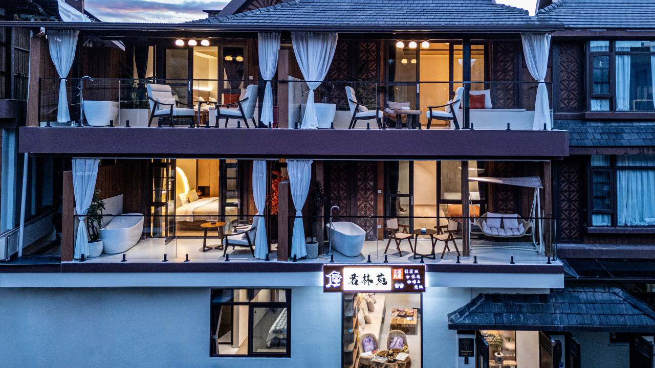 芒赞·度假花园酒店(芒市傣族古镇店)