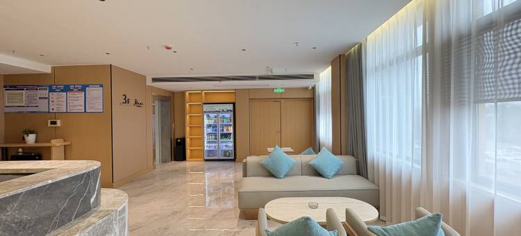 如家睿柏·云酒店(合肥蜀山区小庙店)图片