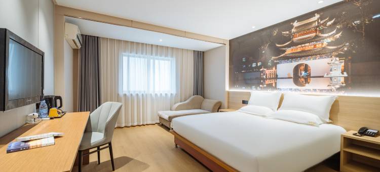 石城精选酒店(南京江宁万达店)图片