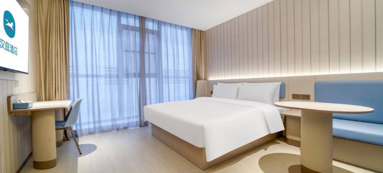 汉庭酒店(余姚阳明西路店)图片