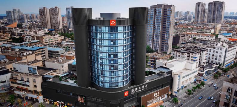 新德大酒店(德阳文庙广场店)图片