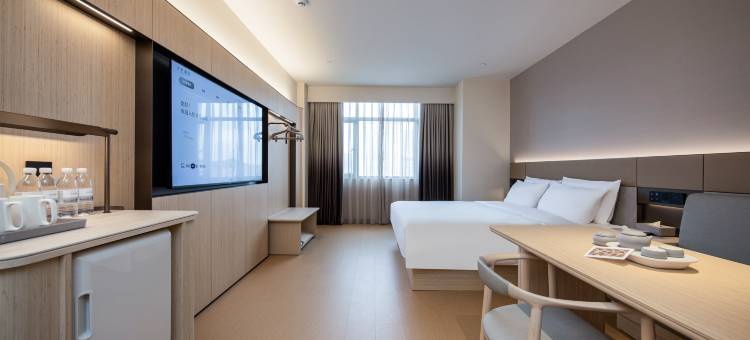 全季酒店(上饶德兴市政府店)图片